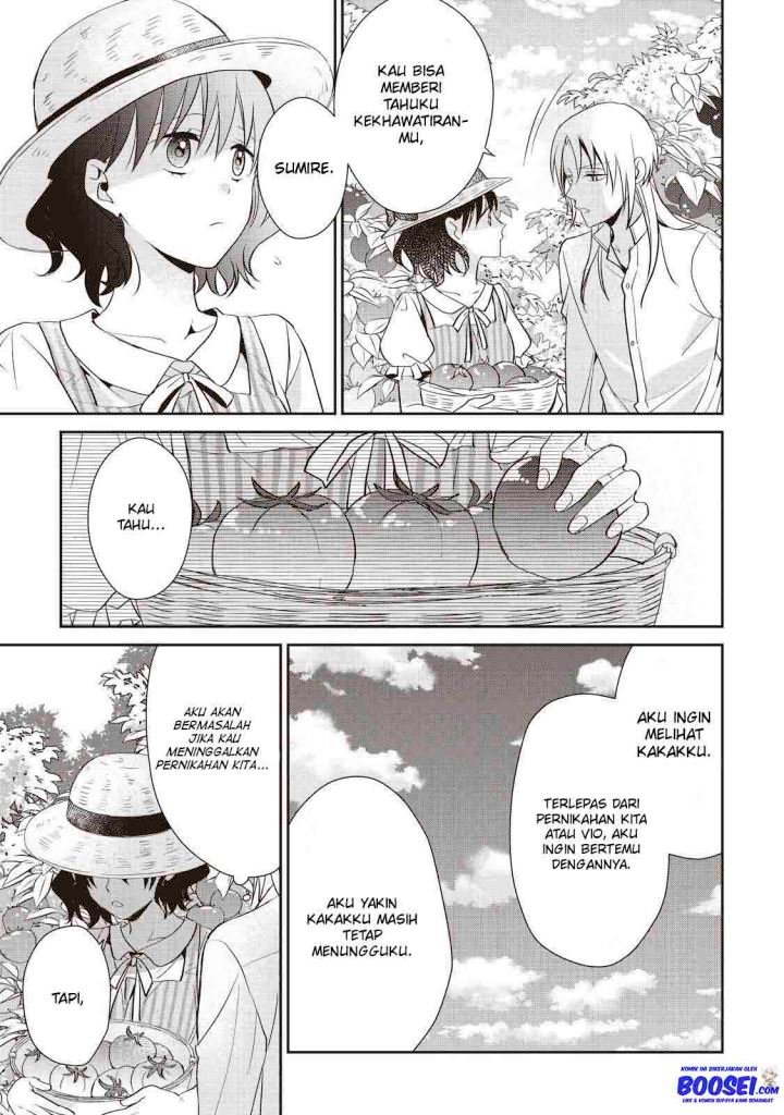 Tsutaou Chapter 7